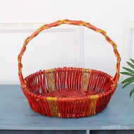 Rattan Gift Basket Square Packaging Fruit Fruit Basket Hand Fruit Basket Woven Fruit Basket Basket B