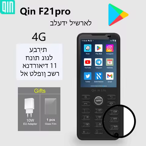 Qin F21 Pro טלפון מסך מגע חכם 2.8 אינץ' 3GB + 32GB / 4GB 64GB Bluetooth 5.0