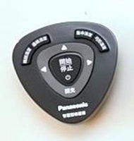  Panasonic國際牌 MC-RS1T MC-RS767T 遙控器