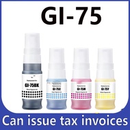 GI-75 Pigment Refill Ink GI75 ink For GX1070 GX2070