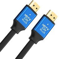 Betron 4K HDMI to HDMI Cable, High Speed Ultra HD HDMI Cord,18 Gbps 6.5 Feet Male-Male HDMI Wire for