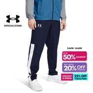 Under Armour Men's UA Vital Woven Pants