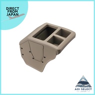 Carmate Every Special Console Box Beige DA17V Accessories Car Storage Trash Can Drink Holder CX516K