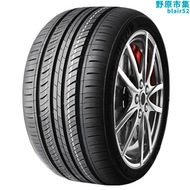 【好康】R19寸汽車輪胎225/235/245/255/265/35/40/45/50/55/60全新加厚款