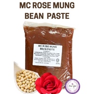 MY BAKERY INGREDIENTS | Mooncake paste 月饼糊 | YU AI | (1KG) | Mooncake paste | MC Rose Mung Bean