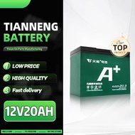 Ebike Battery 12v/48v 20ah  Free Battery Line. Applicable For Romai 、Nwow、Yonsland.etc