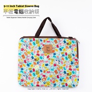 [Dolly Club] Tablet Storage Bag-F1M-My Graffiti Cat-Blue-379-Waterproof Cloth Bag
