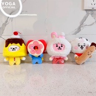 Korea Korea BT21 BABY BTS BTS Plush Sitting Doll Cute BTS Anime Merchandise Doll