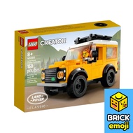 LEGO 40650 Creator Land Rover Classic Defender