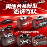[Ready Stock Hot Sale] Mai Sidi 1: 64 Audi A6A8A7Q7R8RS6 Metal Car Model Made of Car Bottom Alloy