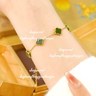 Super pretty natural 4-leaf clover bracelet