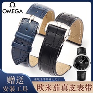 Omega Watch Strap Genuine Leather Counter Original omega Defei Men Speedmaster Seahorse omj Accessories Men Women Substitute