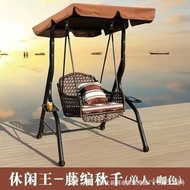 Outdoor Swing Double Hanging Chair Indoor Swing Cradle Chair Courtyard Adult Rocking Chair Luxury Iron Rattan Hanging Basket Chair