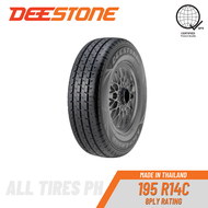 Deestone 195 R14C 8PLY (Thailand Made) KACHA Premium Tires S1