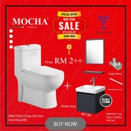 Mocha Italy- ONE PIECE RIMLESS WC & MEGA SUPER SALES 400 MM BASIN CABINET (MWC7602) LIFETIME WARRANT