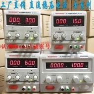[可開統編]現貨可定制110鋰電充電器維修電源100V電解恒流源60V電源供應器可調直流穩壓源