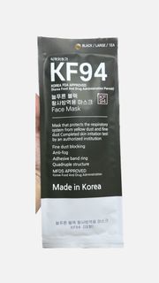 “全新”韓國KF94口罩 - 黑色Black
