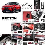 PROTON X50 *CARBON* INTERIOR COVER
