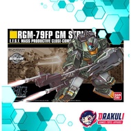 PRICE BANDAI Plamo HGUC RGM-79FP GM Striker