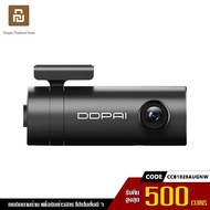 DDPAI Mini Dash Cam 1080P Car Camera 1080P HD Resolution