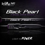 DEVIL CRAFT - BLACK PEARL - FINESSE GAME 1 SECTION SPINNING ROD
