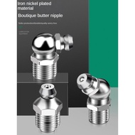 National Standard Excavator Grease Nozzle Head Grease Nozzle m6 Grease Injection Nozzle Joint Grease