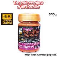 [DONKI] Jonetsu Kakaku Spreadable Chocolate Cake 350g