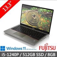 Fujitsu 富士通 LIFEBOOK U7312-PB521 日本製 筆記型電腦(公司貨 現貨 可客製化)