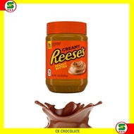 Reese's Creamy Peanut Butter Spread 510g
