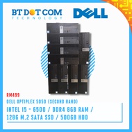 BTDC Used Dell Optiplex 5050 Desktop i5-6500 / 8GB RAM / 128GB SSD / 500GB HDD