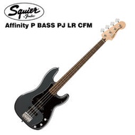 缺貨【i.ROCK 愛樂客樂器】Fender Squier Affinity P BASS PJ 電貝斯 LR CFM