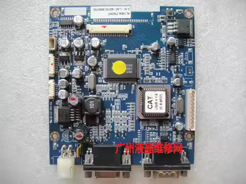AL100A FRONT S.N:LAC-LAC-AD1513080705 CAT LG/R V1.5 (C.S:9F2