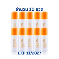 Scion Roll On ซีออน โรลออน นูสกิน Nuskin ลูกกลิ้ง ระงับกลิ่นกาย ราคาส่ง 10 ขวด สุดคุ้ม