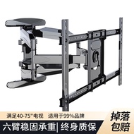 Chuangyi 26-120Wall Mount Brackets-Inch Bracket TV Rack Rotating Telescopic Wall-Mounted Bracket Universal Xiaomi Glory Skyworth Konka Thunderbird TV Bracket