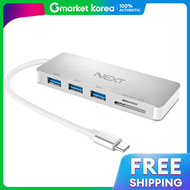 NextU | NEXT 9714TC Type-C to USB3.0 3พอรต SD/Micro SD อะแดปเตอรอานการด