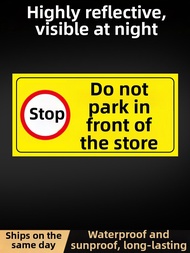 QIANGBIAO | Private Garage Parking Prohibition Sign No Parking Reflective Sticker