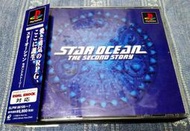  (缺貨中) PS PS1 銀河遊俠 2 Star Ocean 2 星海遊俠 PS3、PS2 主機適用 E6