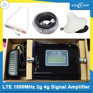 GD OSERJEP Brand band3 900/1800/2100 amplifier
