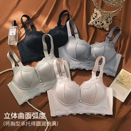 {小胸聚拢必入款} Cinema Essential Oil Pearl Cup Luxurious 3D Satin Stereo 7A Antibacterial Gathered Lining 