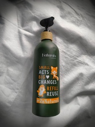 鋁質樽-屈臣氏 Naturals 沐浴露refill bottle