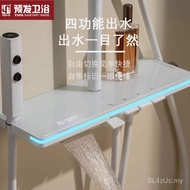 Shower Set All Copper Shower Rain Atmosphere Light Button Digital Display Shower Set Shower Shower