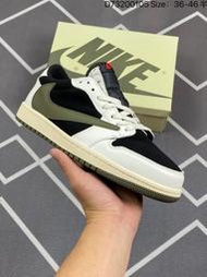 [多種顏色]耐吉 Travis Scott X Nike Air Jordan 1 Low Medium Olive