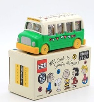 [多款]Snoopy 校巴 巴士🚌史努比限定 Tomica 玩具車仔 聖誕禮物 生日禮物 情侶禮物