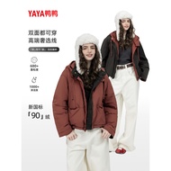 YAYA Duck Duck 2026 Autumn Winter New Style Down Jacket Women Hooded Fashion Simple Duck Down Warm T