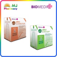 BIOMEDIC PLUS UNECE U-LP200 PLUS | U-99 PLUS 15x25G