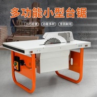 Stable Multi-Functional Small Dust-Free Saw Woodworking Decoration Sliding Table Saw Wooden Floor Skirting Line Cutting Large Board Flip Table
