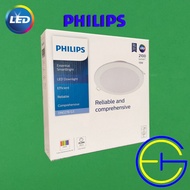 DN027B G3 LED20 19W 220-240V D200 LED Downlight Philips