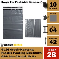 GL26 OPP Polymailer Plastic Packing Bag 28x42x04 Gray Color 10 sheets - [PACK]