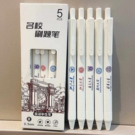 Famous School University Press Gel Pen ins High-value Smooth Small White Pen Student Brush Questions