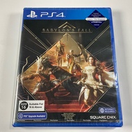 [New] Babylons Fall PS4 New Games Genuine Seal Action RPG Online Fantasy For PlayStation 4 PS5 Upgra
